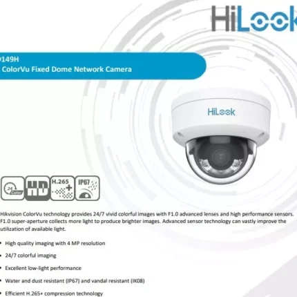 كاميرا شبكة خارجي/داخلي HiLook IPC‑D149H بدقة 4 MP، تقنية ColorVu للألوان النهارية والليلية، إضاءة بيضاء حتى 30 م، جسم مقاوم للماء والتراب بتصنيف IP67 وIK08.