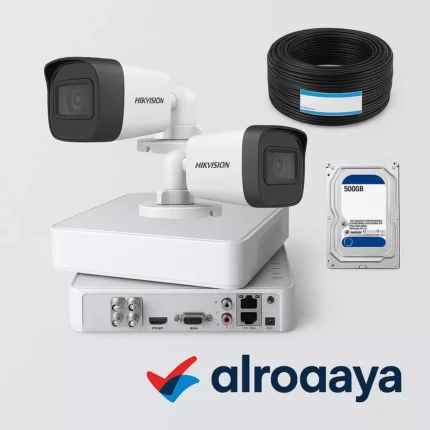 نظام مراقبة صغير الحجم بكاميرتين هيكفيجن مع DVR وهارد وملحقات كاملة.
