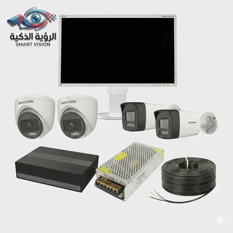 عرض سيستم كاميرات مراقبة كامل 4 كاميرات هيك فيجن وشاشة NEC وملحقات التركيب - الرؤية الذكية