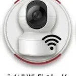 كاميرات Wi-Fi الذكية